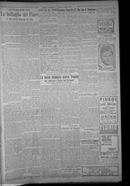 giornale/TO00185815/1919/n.166, 5 ed/003